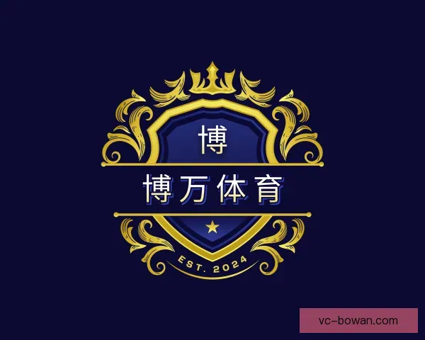 了解博万体育